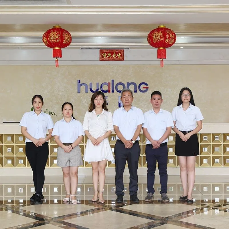 International-Trade-Department