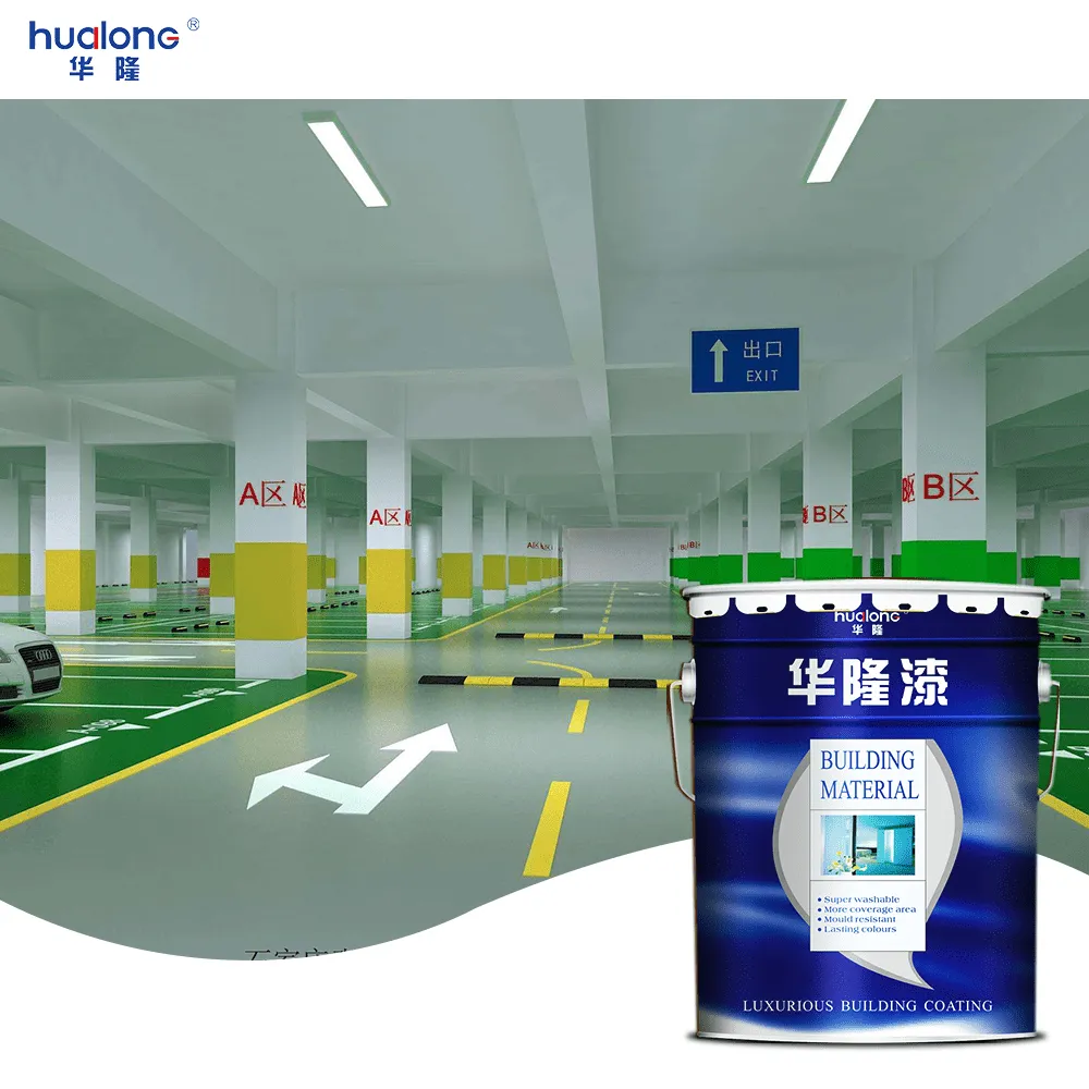 floor paint (2)