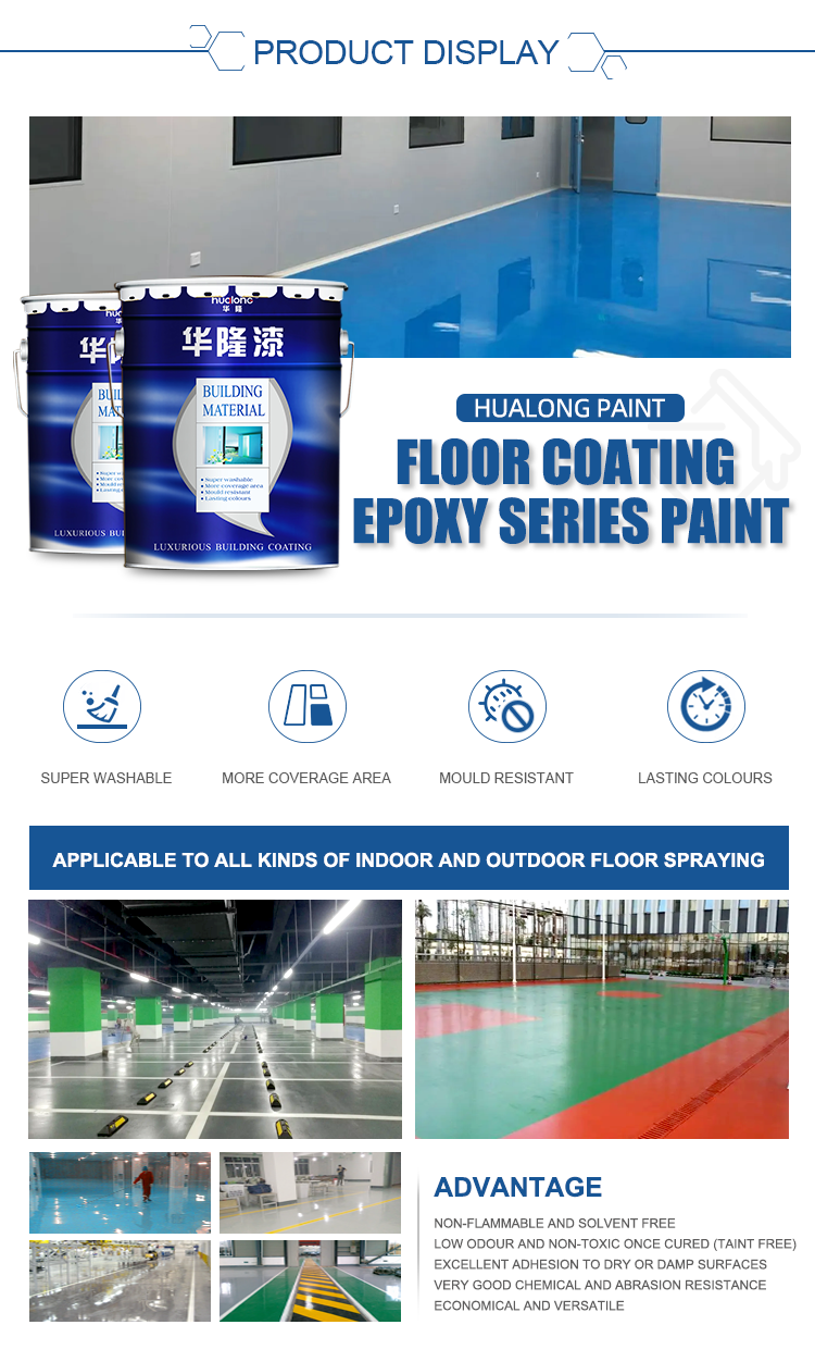 floor paint2